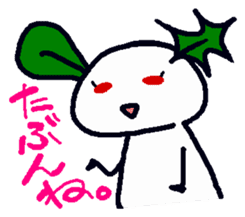 Mr.YUKIUSAGI sticker #2900780