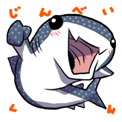 Kawaii Whale shark