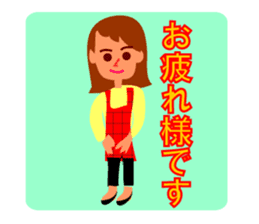 Housewife's everyday life sticker #2900875