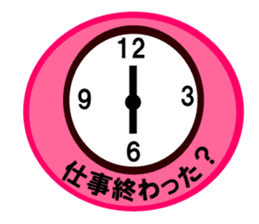 Housewife's everyday life sticker #2900876