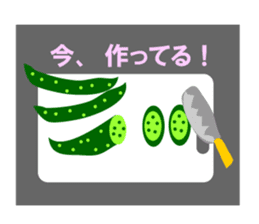 Housewife's everyday life sticker #2900879