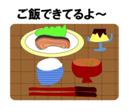 Housewife's everyday life sticker #2900880