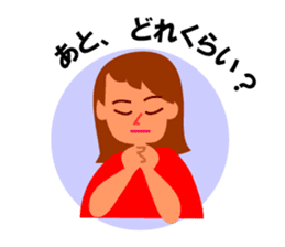 Housewife's everyday life sticker #2900882