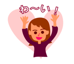 Housewife's everyday life sticker #2900883