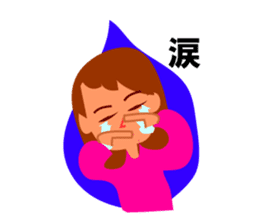 Housewife's everyday life sticker #2900885