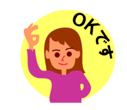 Housewife's everyday life sticker #2900887