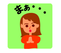 Housewife's everyday life sticker #2900890