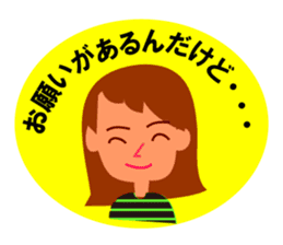 Housewife's everyday life sticker #2900895