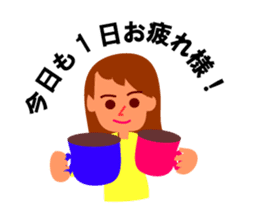 Housewife's everyday life sticker #2900898