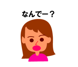 Housewife's everyday life sticker #2900899