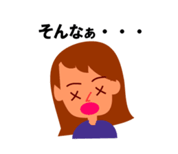 Housewife's everyday life sticker #2900900