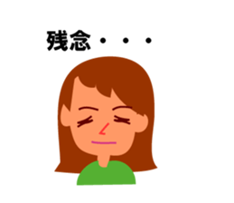 Housewife's everyday life sticker #2900901