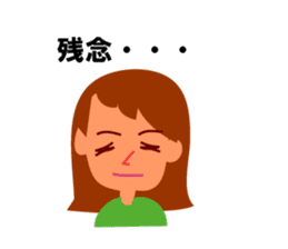 Housewife's everyday life sticker #2900901