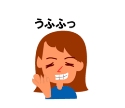 Housewife's everyday life sticker #2900902