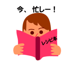 Housewife's everyday life sticker #2900903