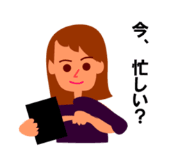 Housewife's everyday life sticker #2900904