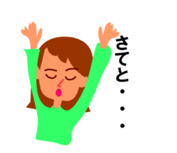 Housewife's everyday life sticker #2900905