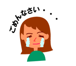 Housewife's everyday life sticker #2900906