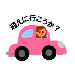 Housewife's everyday life sticker #2900908