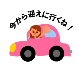 Housewife's everyday life sticker #2900909