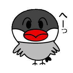 It is a paddybird and a word.