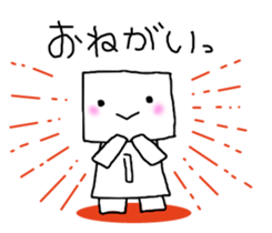 Feeiing robot sticker #2900956