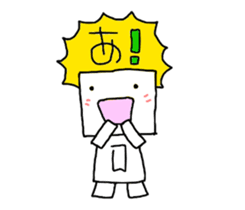 Feeiing robot sticker #2900958