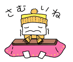 Feeiing robot sticker #2900964