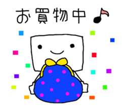 Feeiing robot sticker #2900970