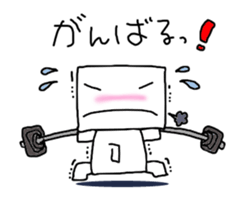 Feeiing robot sticker #2900971