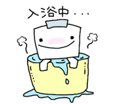 Feeiing robot sticker #2900984