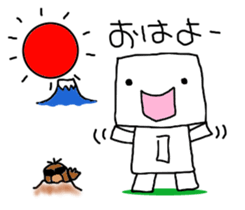 Feeiing robot sticker #2900987