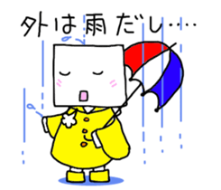 Feeiing robot sticker #2900989