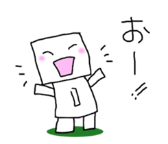 Feeiing robot sticker #2900993