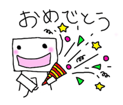 Feeiing robot sticker #2900994