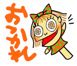 JK Puppets (Japanese) sticker #2901115
