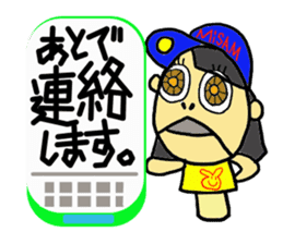 JK Puppets (Japanese) sticker #2901128