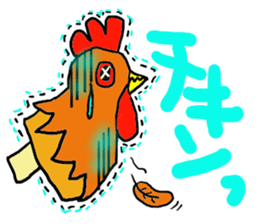 JK Puppets (Japanese) sticker #2901133