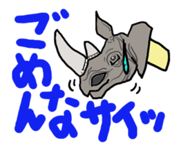 JK Puppets (Japanese) sticker #2901137