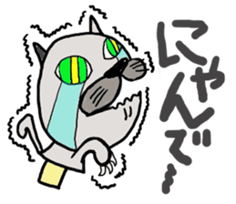 JK Puppets (Japanese) sticker #2901148