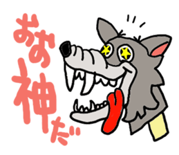 JK Puppets (Japanese) sticker #2901149