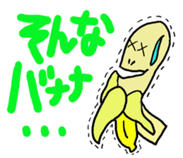 JK Puppets (Japanese) sticker #2901152