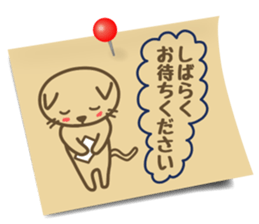 Sticky style sticker sticker #2901158