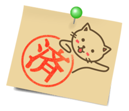 Sticky style sticker sticker #2901161