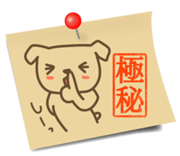 Sticky style sticker sticker #2901162