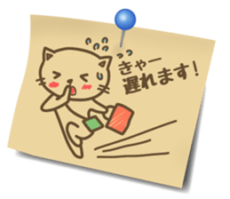 Sticky style sticker sticker #2901175