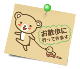 Sticky style sticker sticker #2901177