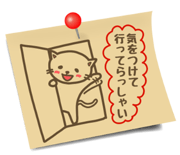 Sticky style sticker sticker #2901178