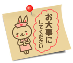 Sticky style sticker sticker #2901182