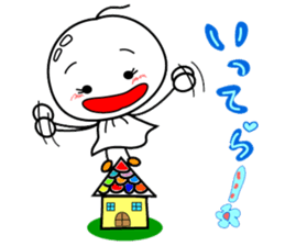 feeling of the paper doll. sticker #2901316